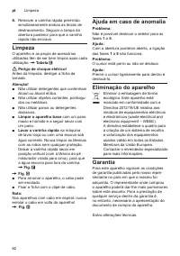 Страница 62