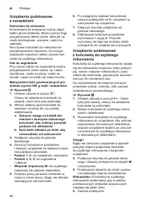 Страница 80