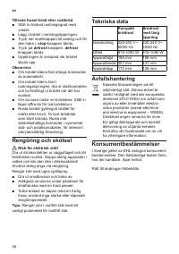 Страница 38