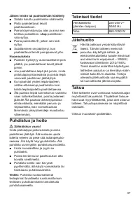 Страница 39