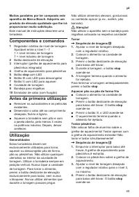 Страница 47