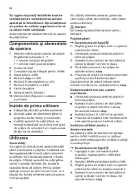 Страница 72