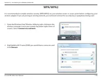 Страница 122