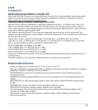 Страница 55