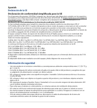 Страница 73
