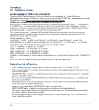Страница 76