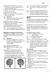 Страница 43