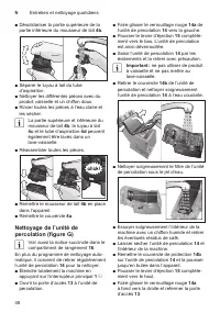 Страница 48