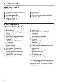 Страница 60
