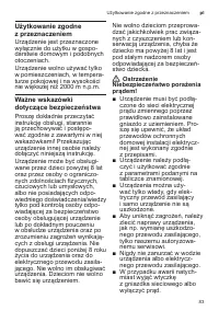 Страница 83