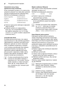 Страница 90