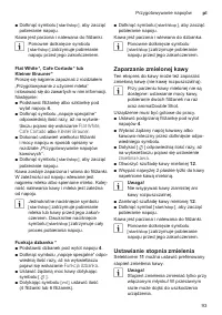 Страница 93