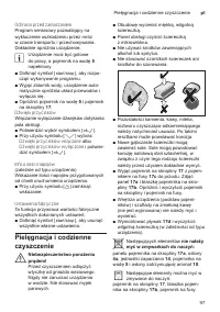 Страница 97