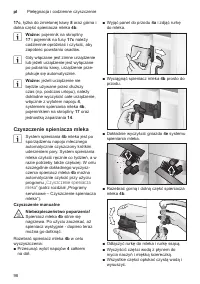 Страница 98