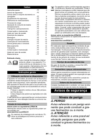 Страница 59