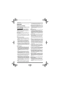 Страница 52