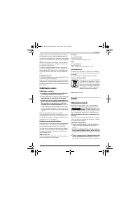 Страница 59