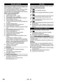 Страница 126
