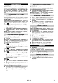 Страница 37