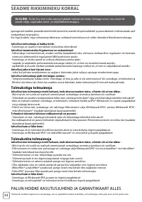Страница 34