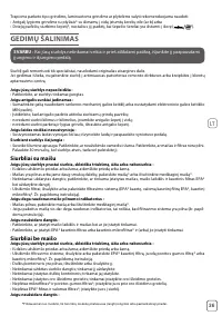 Страница 37