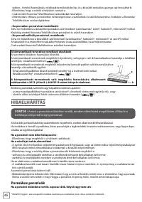 Страница 46