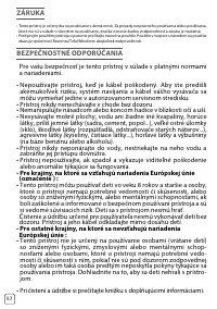 Страница 58