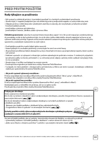 Страница 59