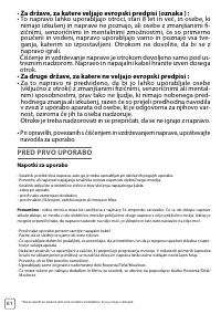 Страница 62