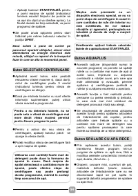 Страница 54