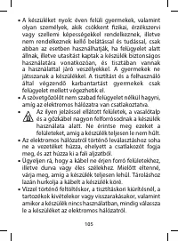 Страница 105