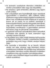 Страница 107