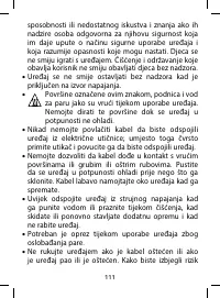 Страница 111