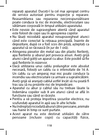 Страница 118