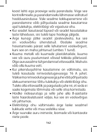 Страница 142