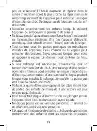 Страница 16