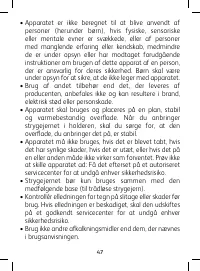 Страница 47