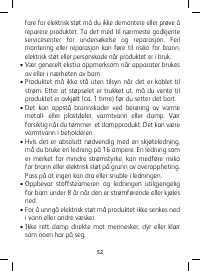 Страница 52