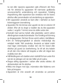 Страница 58