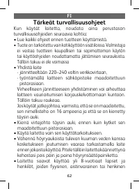 Страница 62
