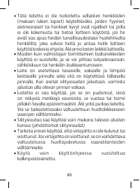 Страница 65