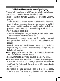 Страница 80