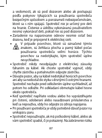 Страница 87