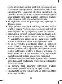 Страница 88