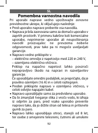 Страница 92