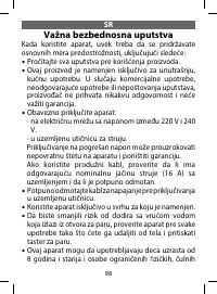 Страница 98