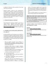 Страница 18