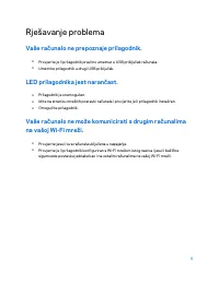 Страница 103