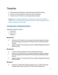 Страница 109