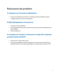 Страница 126